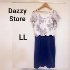 DazzyStore/デイジーストア キャバドレス/ナイトドレス