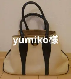 トフアンドロードストーン トートバッグ
