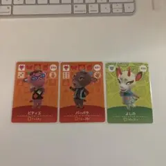 どうぶつの森　amiibo セット