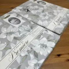 未使用保管品　掛け布団、敷き布団カバーセット　リリィ
