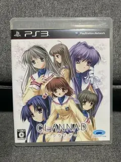 CLANNAD -クラナド- PS3