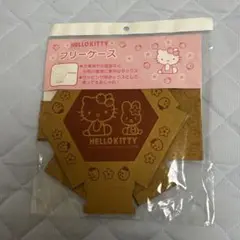 HELLO KITTY フリーケース 400mm