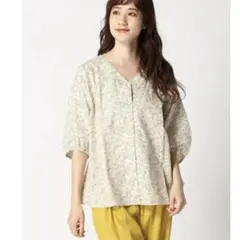 Item thumbnail for item 6751b011-67cc-4bc3-9d31-a7dc3f366f77
