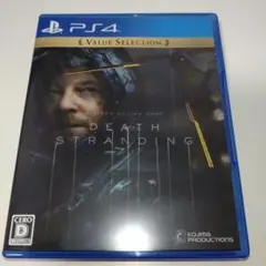PS4 Best版 DEATH STRANDING