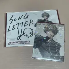 うたプリ ライエモ メッセージカード ブロマイド 蘭丸