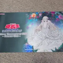 ガーデンローズメイデン　プレイマット 未開封品】ガーデン・ローズ・メイデン プレイマット - トレカ