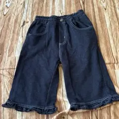 140 ７部丈　カットデニム　パンツ