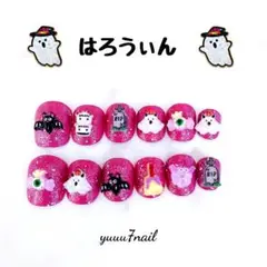 Item thumbnail for item 3bd07b95-56f7-40dc-8168-8c63d8696fca
