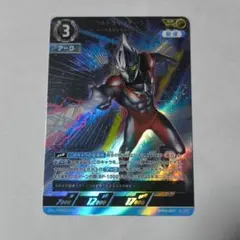 ウルトラマンカードゲーム　希望と光の覚醒　ウルトラマンアーク　AP