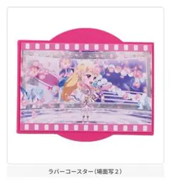 Item thumbnail for item 6287329e-8693-4366-b54f-04612bc44c4b