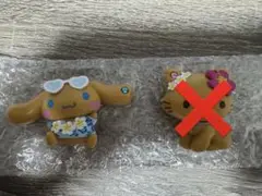 サンリオ　シークレットマスコット