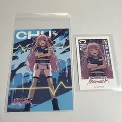 チュチュ RAISE A SUILEN PANDEMONIUM ブロマイド