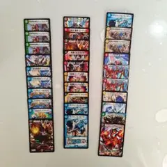 デュエルマスターズ カードセット 30枚