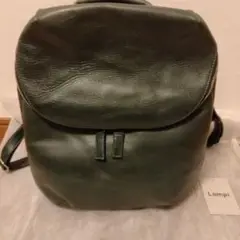 (美品)lampi レディース　リュックサック