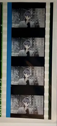ヒプムビ　ヒプマイ　コマフィルム　神宮寺寂雷