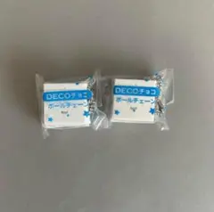 【新品・未開封】DECOチョコ ボールチェーン 2個セット