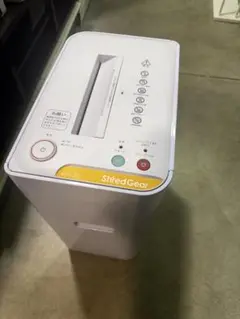 Item thumbnail for item 8c1a6d25-8ac0-4e72-8a61-41894990117e