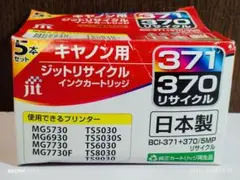 Item thumbnail for item 55328bd2-0d72-461e-ae86-7e777c79a310