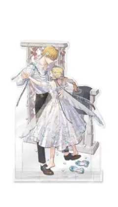 ある日、お姫様になってしまった件について アクスタ　クロード＆アタナシア