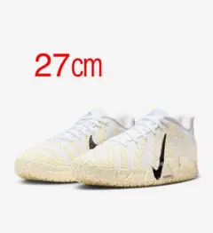 Item thumbnail for item d649778b-c780-4167-a05a-b440857b6611