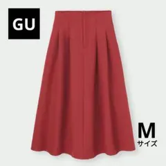 GU ハイウエストフレアミディスカート