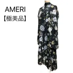 【極美品】AMERI 花柄ロングワンピース 希少品 お出かけワンピース
