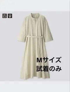 【試着のみ】UNIQLOユニクロ シャツワンピース Mサイズ