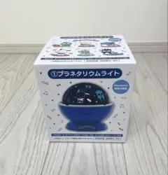 【新品未使用】サンリオ はぴだんぶい 一番くじ プラネタリウムライト