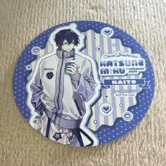 マジカルミライ2025 アニメイトカフェ KAITO 特典 コースター