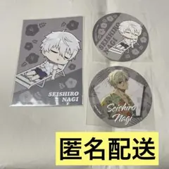 凪誠士郎　and GALLERY ブルーロック　ポストカード　コースター　特典
