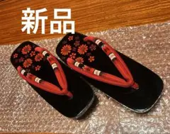 Item thumbnail for item 958c9ddd-839a-4a9d-aa53-8fac9e763ac8