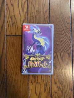 Item thumbnail for item 73fc1ecb-0136-4543-b13d-e407c49c0f68