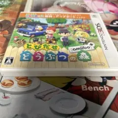あつまれどうぶつの森　3ds ソフト