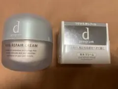 d プログラム スキンリペアクリーム 本体レフィルセット