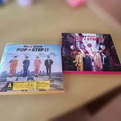 Sexy Zone POP × STEP !?初回限定盤A＋B