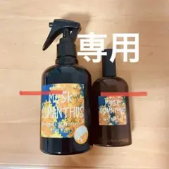 ジョンズブレンド 金木犀