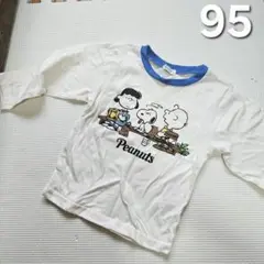 Item thumbnail for item 055f248a-b86f-4fdc-b356-50569e21e358