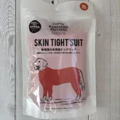 Item thumbnail for item 94825daf-3c8c-4b76-9109-18c48d2341e7