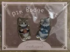【書店限定】 モフサンド ピンバッジ　2個セット BOOK STORE