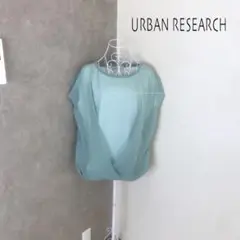 アーバンリサーチ♡1度着用　ブラウス