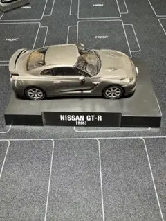 Nissan GT-R (R35) ミニカー 1/43 グレー