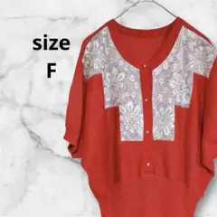 Item thumbnail for item 0927a966-bc1b-46fa-9698-cb208308b286