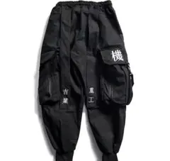 Item thumbnail for item 9c35d6c4-0ead-4663-80fe-fbb50b9fa098