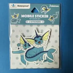 ポケモン　シャワーズ　ステッカー　シール　3枚セット　新品