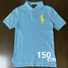 美品Polo RalphLauren ラルフローレン ビッグポニー　150