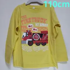 Item thumbnail for item 0674279c-9ab9-406b-a02f-d77df45a1376