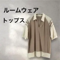 Item thumbnail for item 4522c1c4-1835-42d7-9f68-75a5ef4e067c