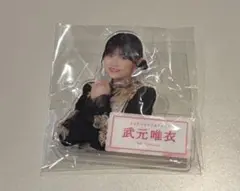 Item thumbnail for item 19a4b338-ace9-433e-850a-e406c31c9737