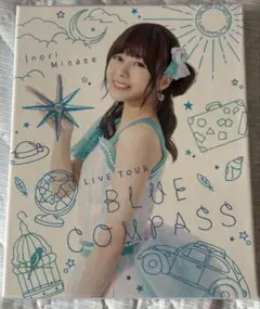 水瀬いのり/Inori Minase LIVE TOUR BLUE COMPA…