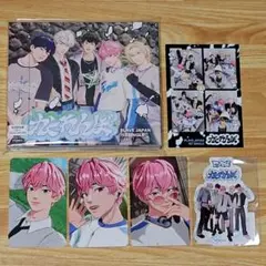 PLAVE かくれんぼ 初回限定盤 バンビセット